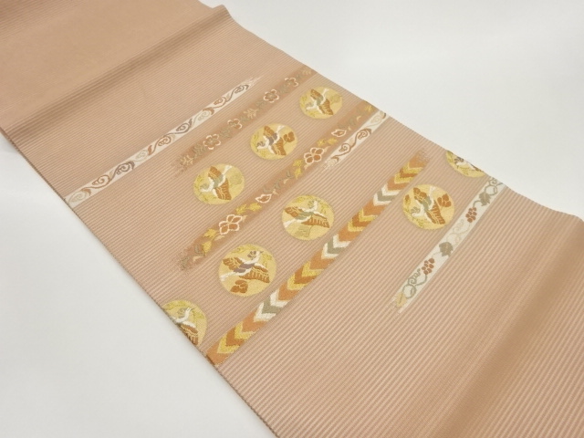 絽丸文・鳳凰・横段に草花模様織出し名古屋帯